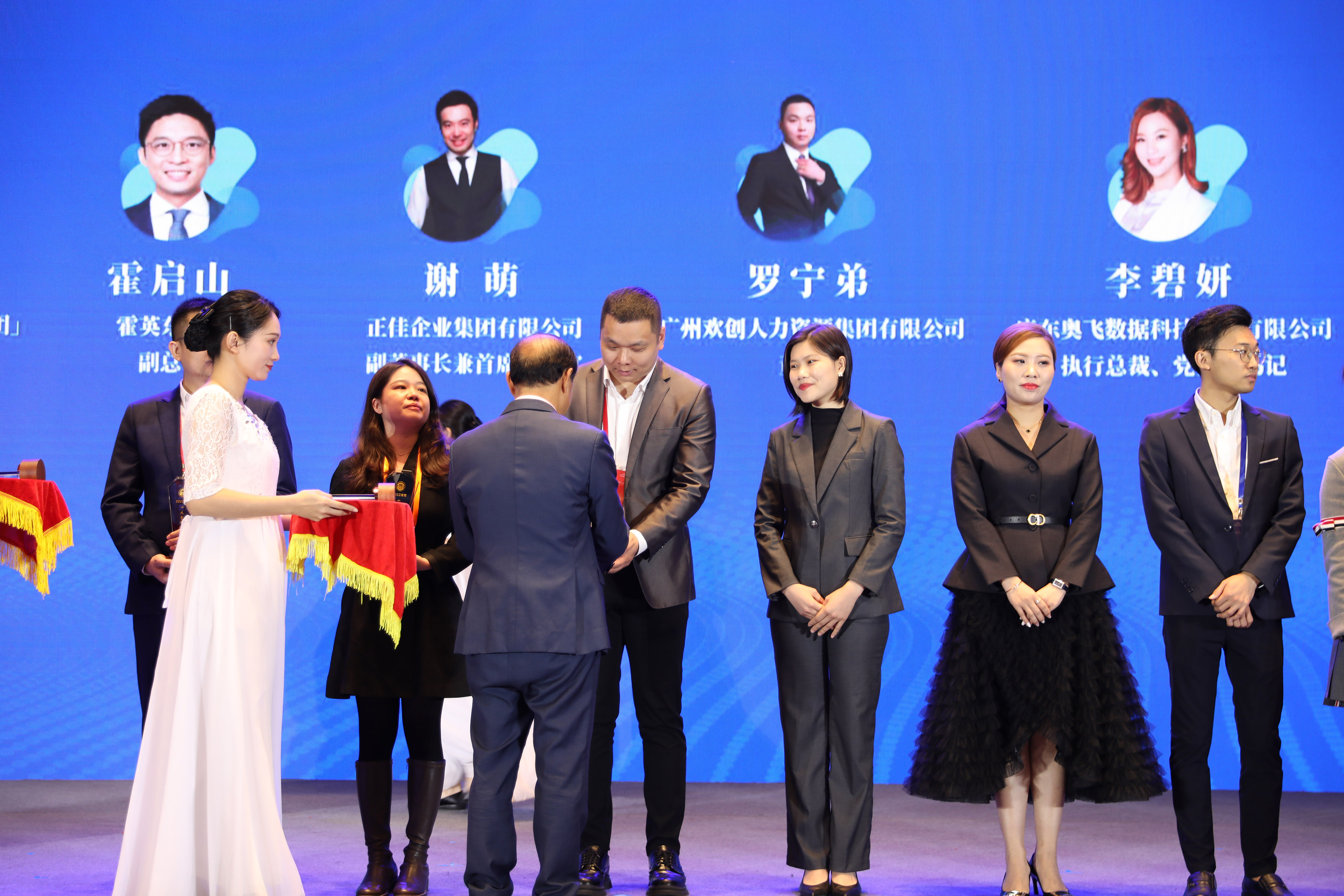 米乐(中国)米乐官方网页版