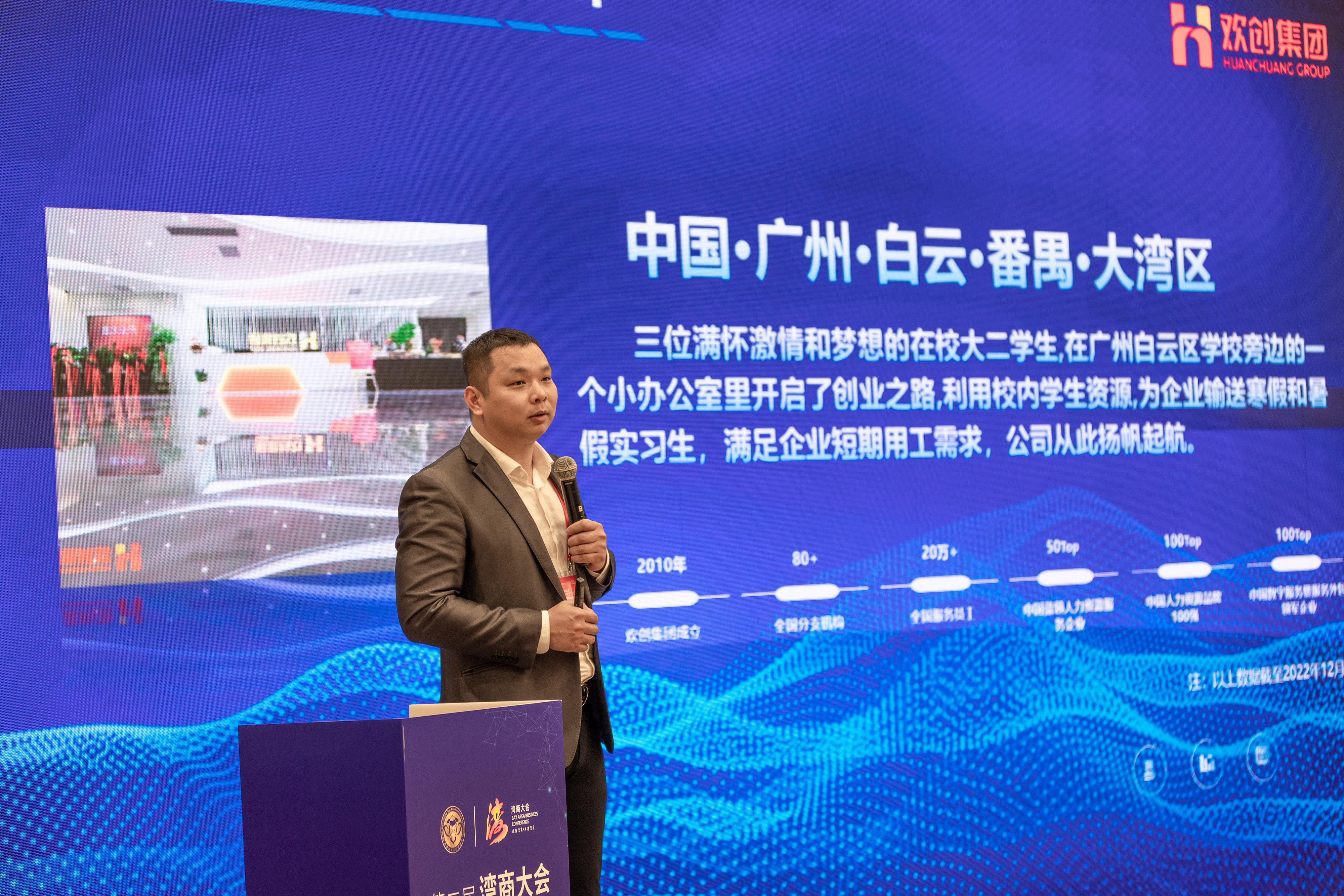 米乐(中国)米乐官方网页版