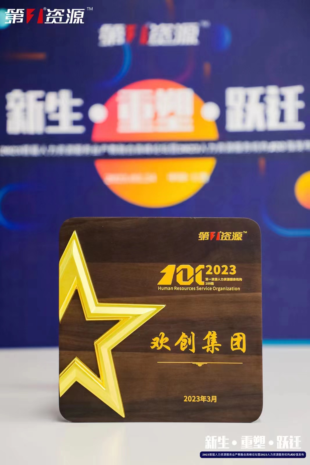 米乐(中国)米乐官方网页版