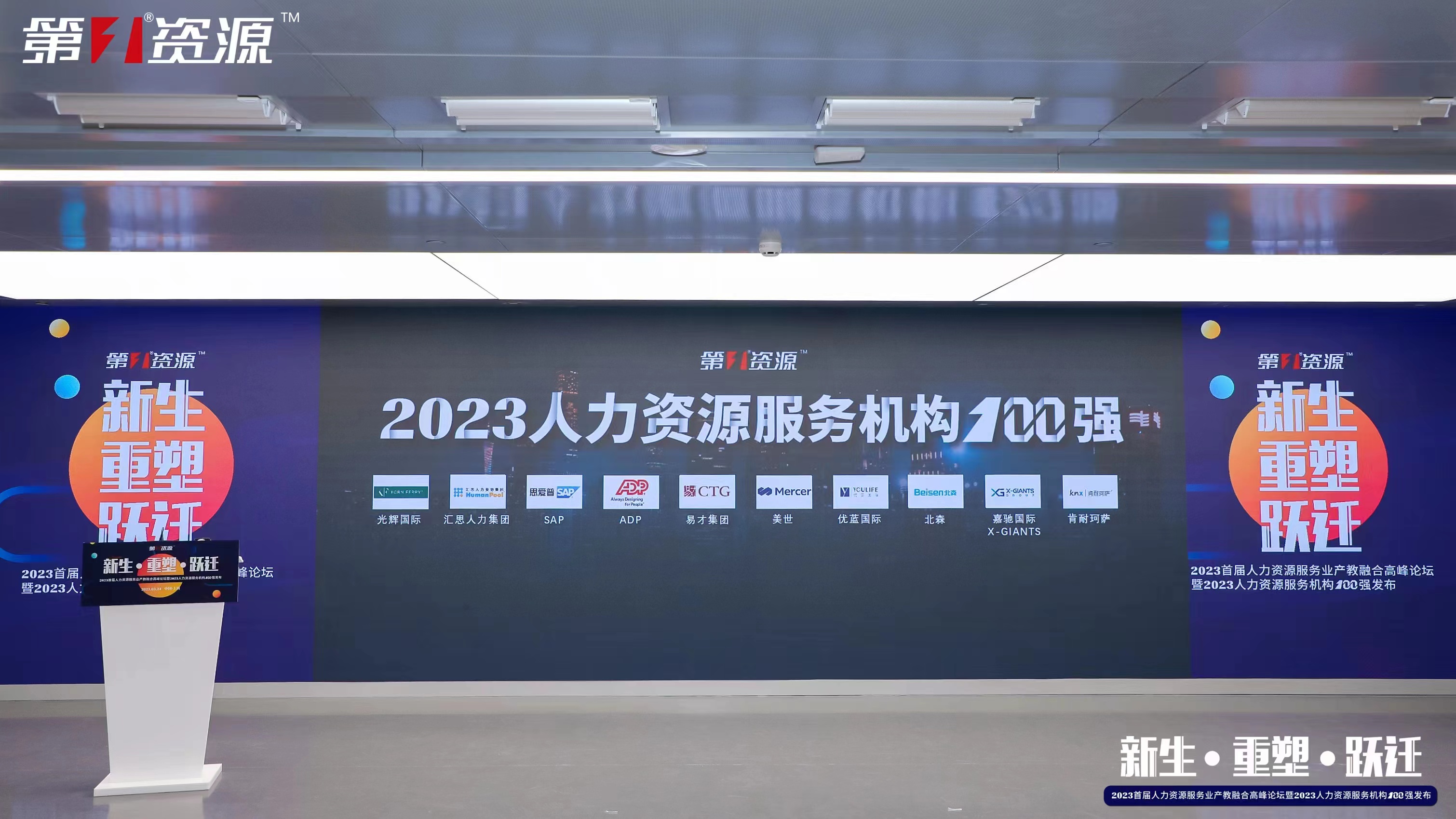 米乐(中国)米乐官方网页版