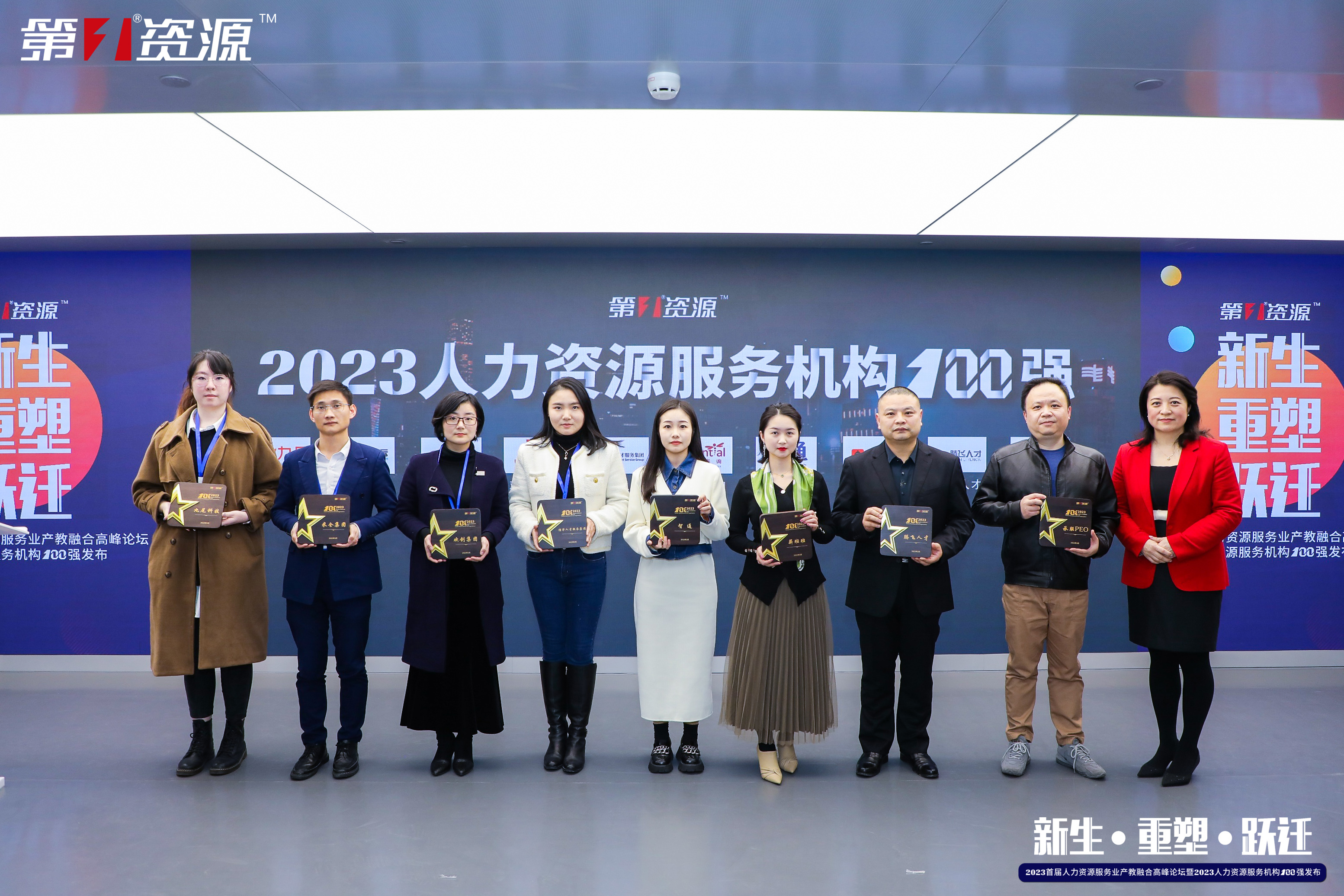 米乐(中国)米乐官方网页版