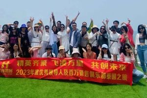 欢乐出行，精彩回顾| 米乐(中国)米乐官方网页版优秀员工泰国之旅完美收官