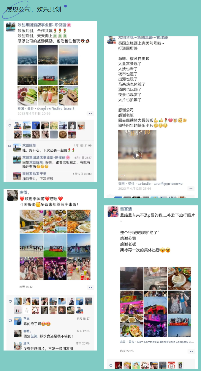 米乐(中国)米乐官方网页版