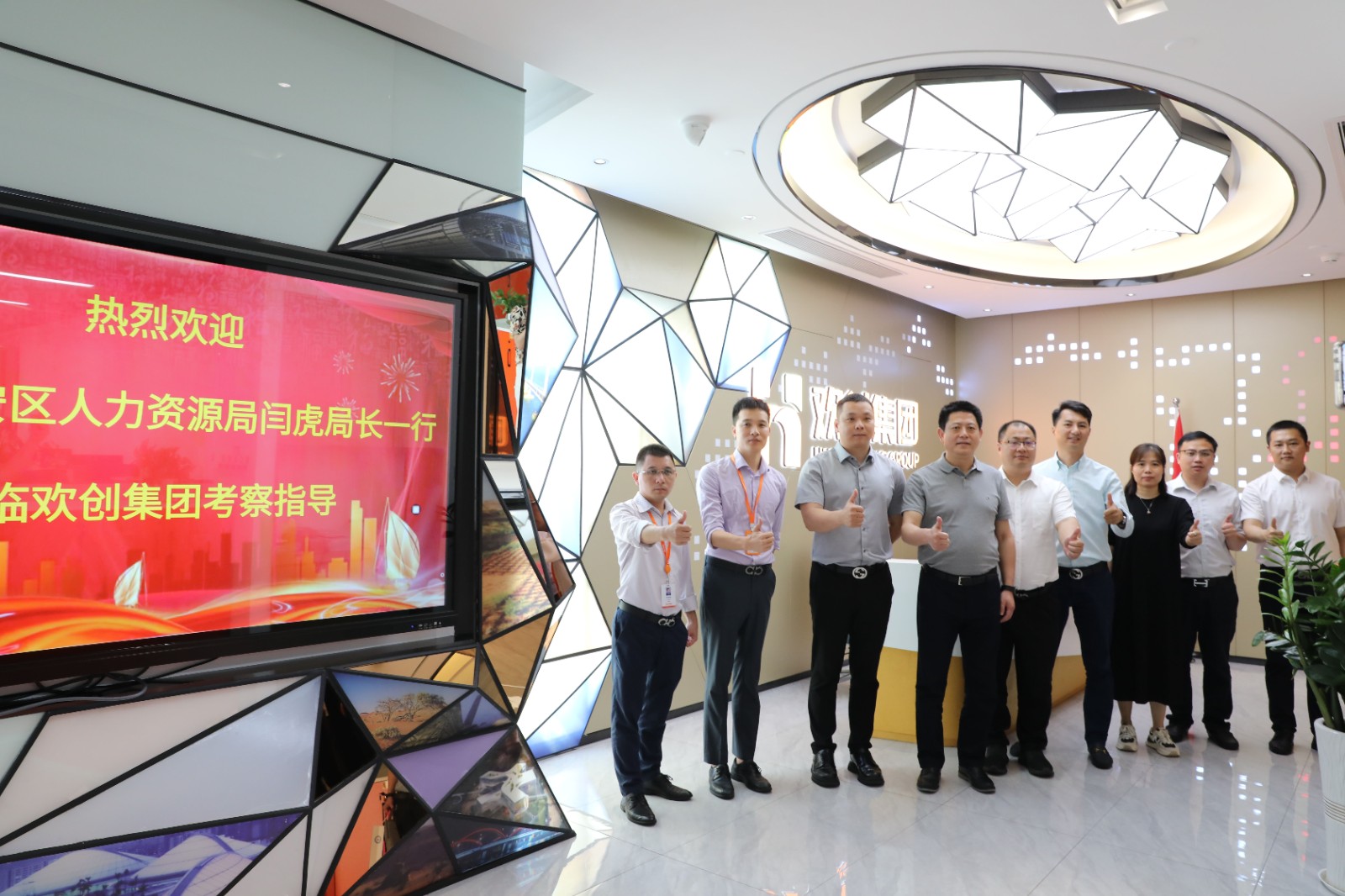 米乐(中国)米乐官方网页版