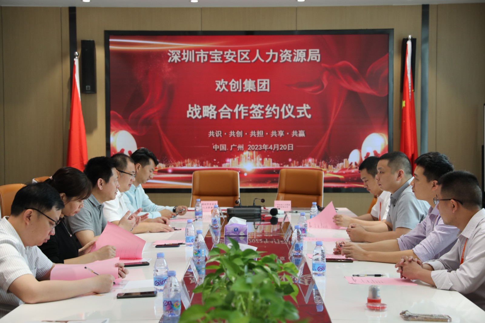 米乐(中国)米乐官方网页版