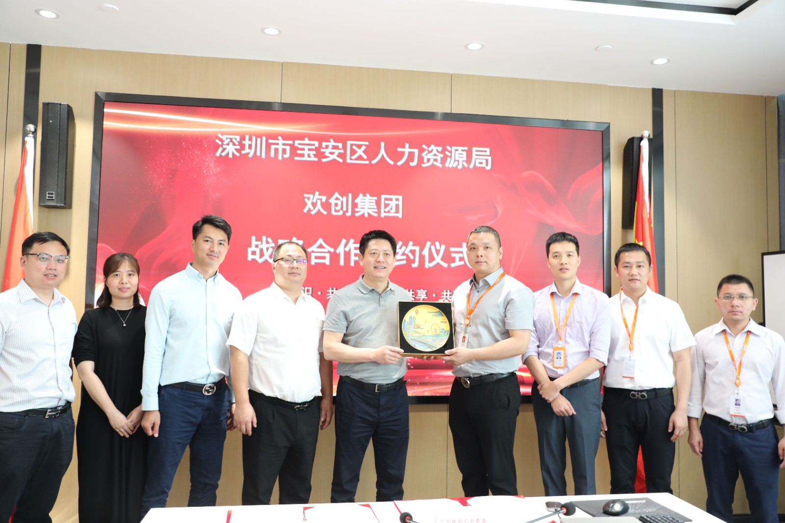 米乐(中国)米乐官方网页版