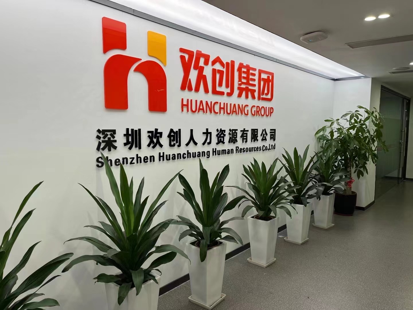 米乐(中国)米乐官方网页版