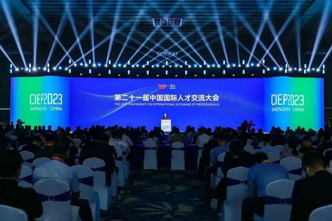 米乐(中国)米乐官方网页版