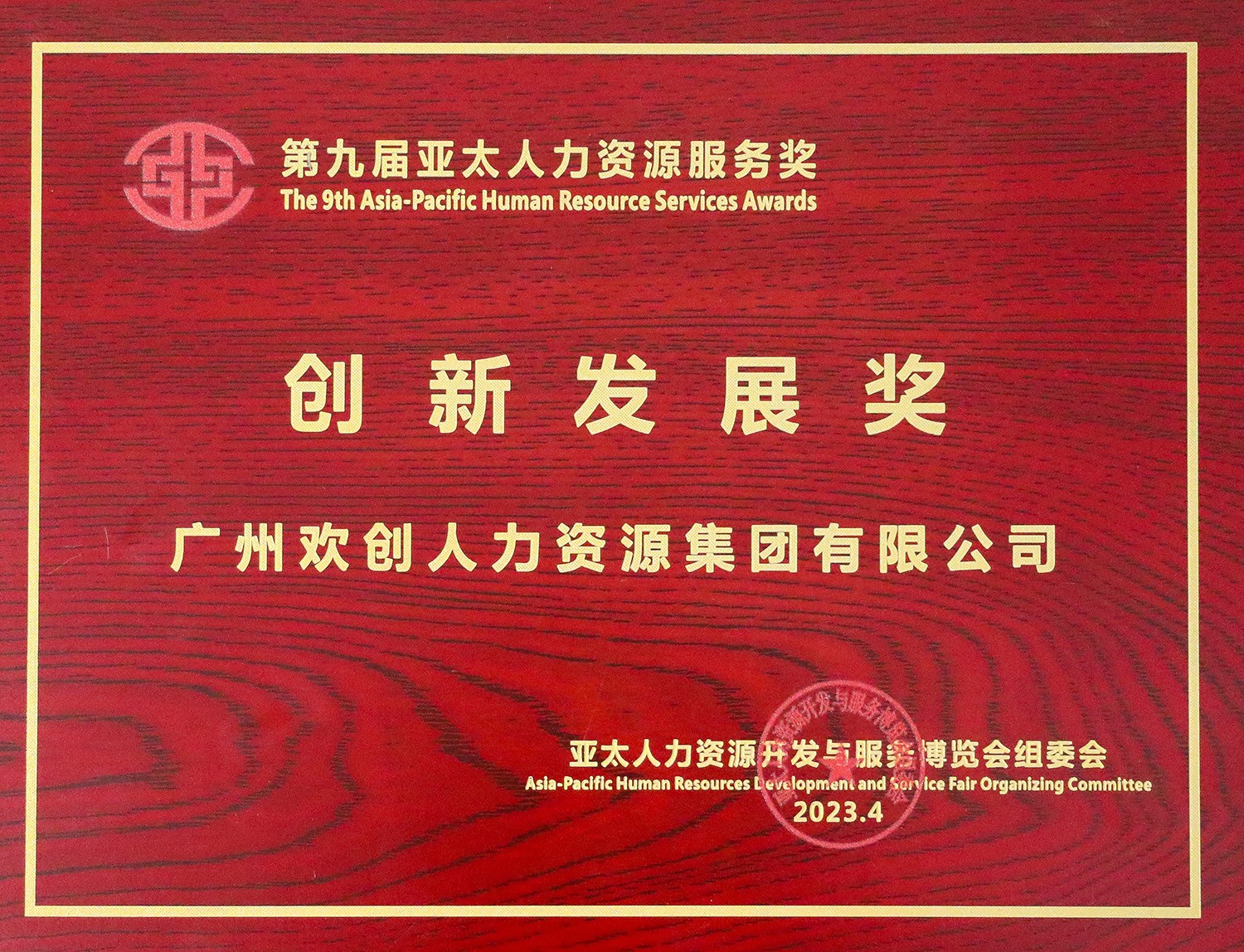 米乐(中国)米乐官方网页版