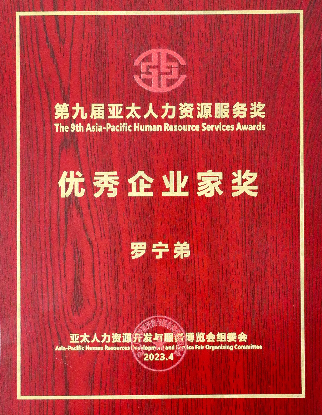 米乐(中国)米乐官方网页版