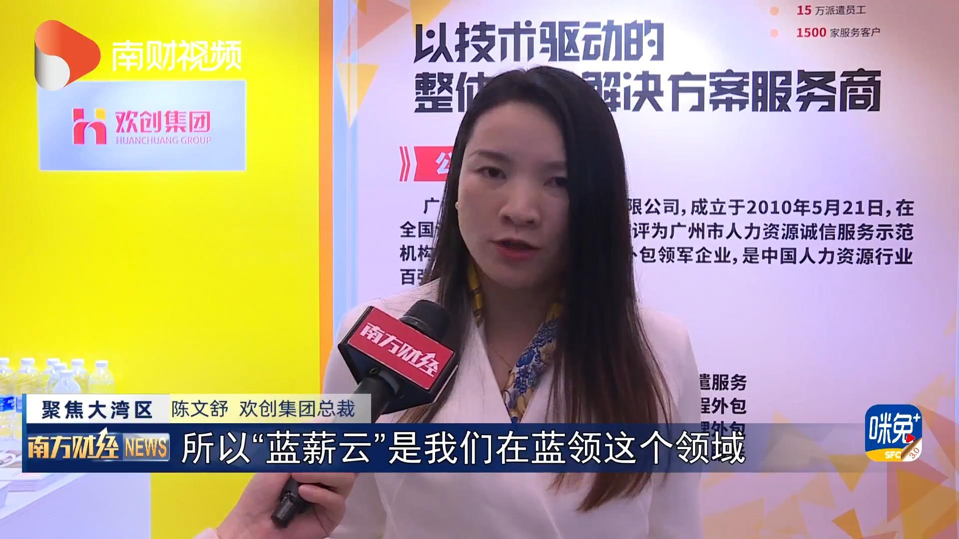 米乐(中国)米乐官方网页版
