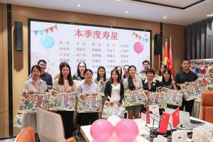 “月”来越Happy——米乐(中国)米乐官方网页版第三季度员工生日会遇上中秋