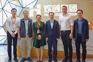 番禺区政府副区长夏坚一行莅临米乐(中国)米乐官方网页版调研指导