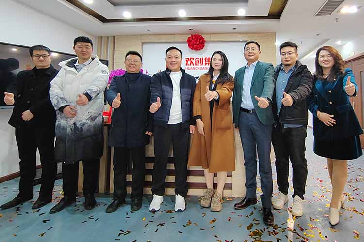 开新局 谱新篇 | 山东米乐(中国)揭牌开业