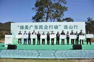 “植”此青绿，心心相“连”｜ 绿美广东，米乐(中国)米乐官方网页版在行动